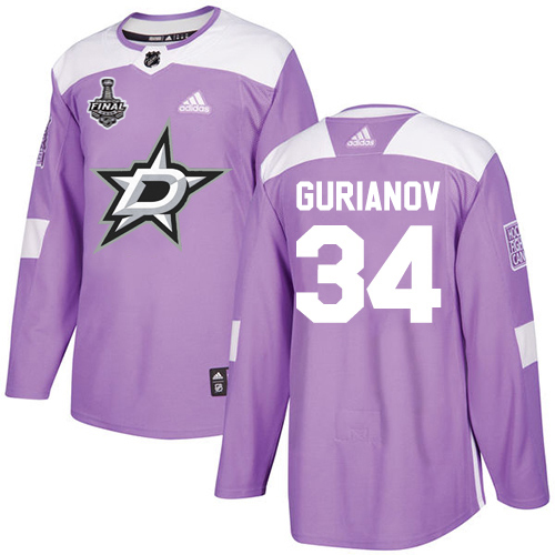 Adidas Dallas Stars 34 Denis Gurianov Purple Authentic Fights Cancer Youth 2020 Stanley Cup Final Stitched NHL Jersey
